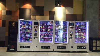 日本飲料自動售貨機那么多的主要原因！